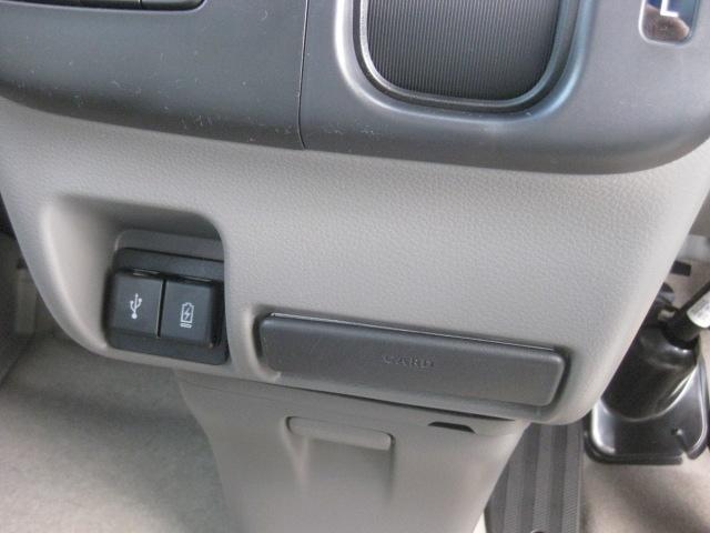 エブリイ Ｊリミテッド　登録済未使用車　Ｊリミテッドターボ車　バックアイカメラ付ディスプレイオーディオ装着車　ワンアクション両側パワースライドドア　ＬＥＤヘッドライトブラック塗装　専用デカール（41枚目）