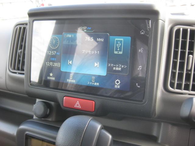 エブリイ Ｊリミテッド　登録済未使用車　Ｊリミテッドターボ車　バックアイカメラ付ディスプレイオーディオ装着車　ワンアクション両側パワースライドドア　ＬＥＤヘッドライトブラック塗装　専用デカール（42枚目）