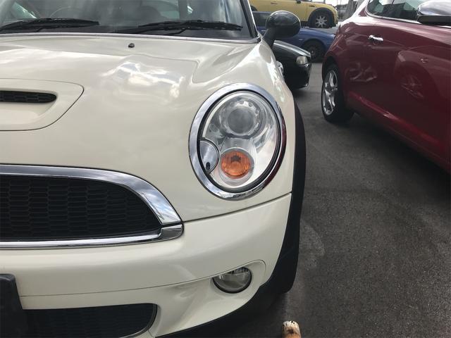 ＭＩＮＩ ＭＩＮＩ