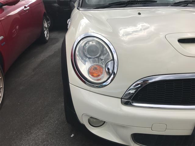 ＭＩＮＩ ＭＩＮＩ