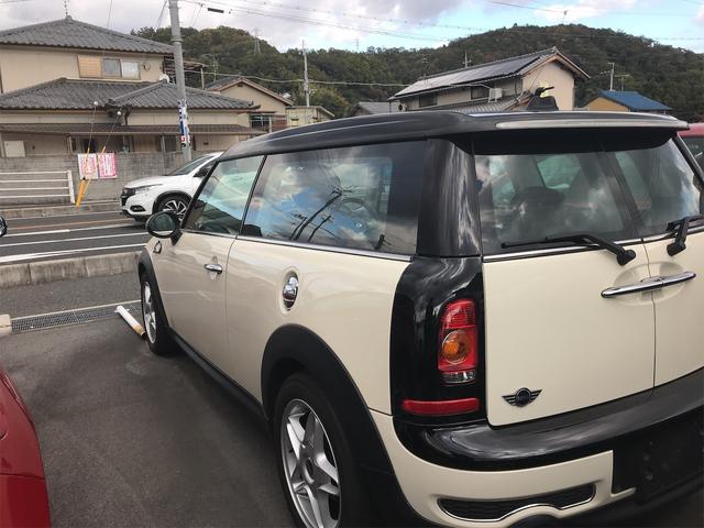 ＭＩＮＩ ＭＩＮＩ