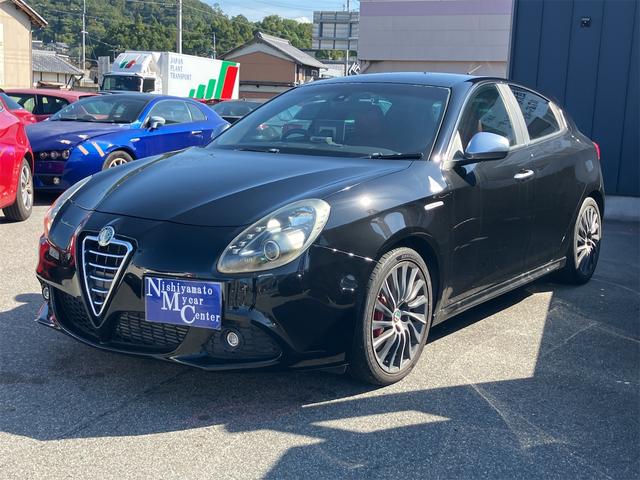 ジュリエッタ クアドリフォリオ ヴェルデ 6速マニュアル 赤革シート ETC Panasonicストラーダナビ バックカメラ ドラレコ Bluetooth接続 BOSEサウンドシステム キーレスエントリー(4枚目)