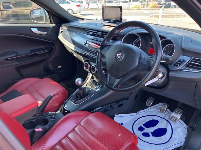 ジュリエッタ クアドリフォリオ ヴェルデ 6速マニュアル 赤革シート ETC Panasonicストラーダナビ バックカメラ ドラレコ Bluetooth接続 BOSEサウンドシステム キーレスエントリー(23枚目)