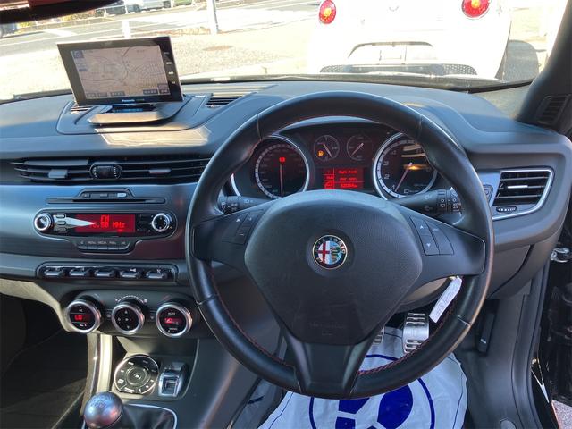 ジュリエッタ クアドリフォリオ ヴェルデ 6速マニュアル 赤革シート ETC Panasonicストラーダナビ バックカメラ ドラレコ Bluetooth接続 BOSEサウンドシステム キーレスエントリー(24枚目)