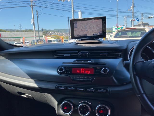 ジュリエッタ クアドリフォリオ ヴェルデ 6速マニュアル 赤革シート ETC Panasonicストラーダナビ バックカメラ ドラレコ Bluetooth接続 BOSEサウンドシステム キーレスエントリー(25枚目)