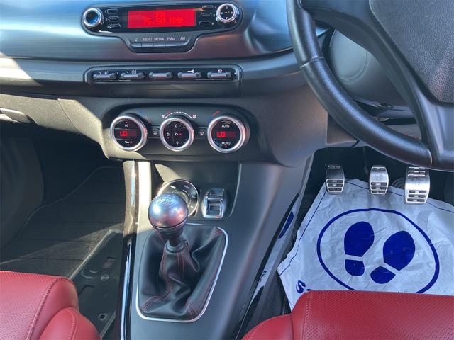 ジュリエッタ クアドリフォリオ ヴェルデ 6速マニュアル 赤革シート ETC Panasonicストラーダナビ バックカメラ ドラレコ Bluetooth接続 BOSEサウンドシステム キーレスエントリー(26枚目)