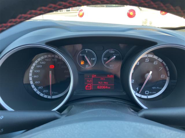 ジュリエッタ クアドリフォリオ ヴェルデ 6速マニュアル 赤革シート ETC Panasonicストラーダナビ バックカメラ ドラレコ Bluetooth接続 BOSEサウンドシステム キーレスエントリー(29枚目)