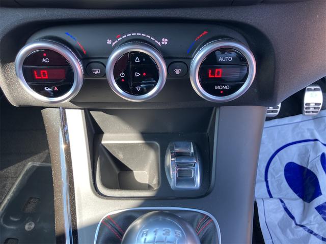 ジュリエッタ クアドリフォリオ ヴェルデ 6速マニュアル 赤革シート ETC Panasonicストラーダナビ バックカメラ ドラレコ Bluetooth接続 BOSEサウンドシステム キーレスエントリー(33枚目)