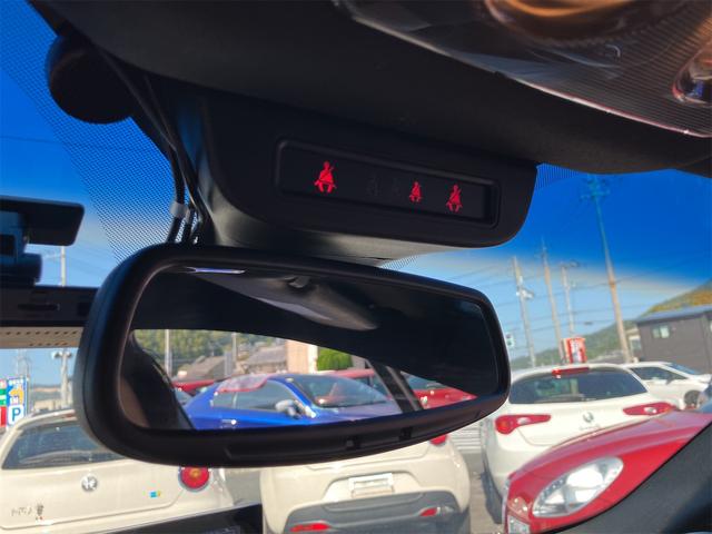 ジュリエッタ クアドリフォリオ ヴェルデ 6速マニュアル 赤革シート ETC Panasonicストラーダナビ バックカメラ ドラレコ Bluetooth接続 BOSEサウンドシステム キーレスエントリー(39枚目)