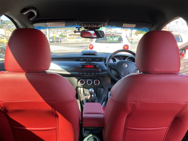 ジュリエッタ クアドリフォリオ ヴェルデ 6速マニュアル 赤革シート ETC Panasonicストラーダナビ バックカメラ ドラレコ Bluetooth接続 BOSEサウンドシステム キーレスエントリー(53枚目)