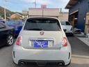 ABARTH ABARTH 595