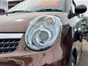 SUZUKI MR WAGON