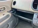 SUZUKI MR WAGON
