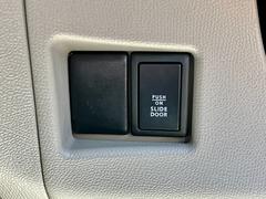 ʥӡԣ֡ʥ󥻥˥ޡȥץå她ȡߡȥ󡡥ѡġȣɣĥإåɥ饤 2