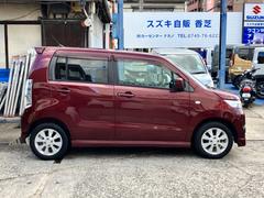 �����쥹����ȥ꡼���ץå��她�����ȡ������ȥ������󡡽����������������ߥۥ����롡���ԣ������������ 4