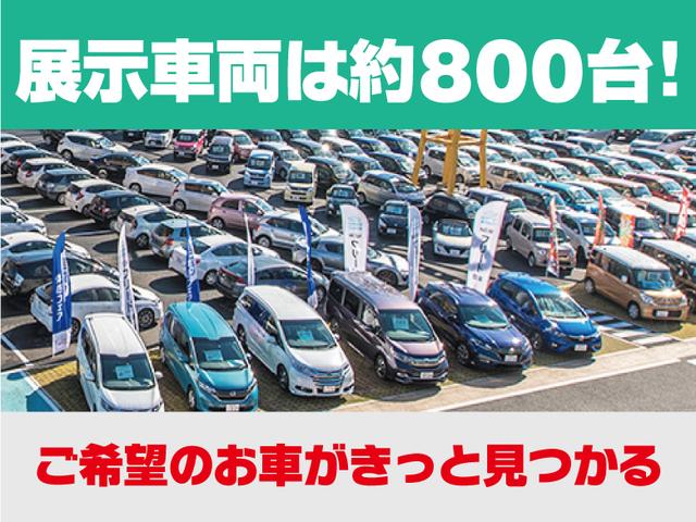 ドルチェXオーディオ&バックモニター付 盗難防止システム AW HID オートライト オートマチックハイビーム CD バックカメラ スマートキー アイドリングストップ 電動格納ミラー エアバック 助手席エアバック ABS オートエアコン(26枚目)