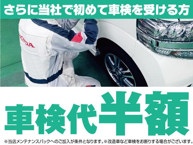 ドルチェXオーディオ&バックモニター付 盗難防止システム AW HID オートライト オートマチックハイビーム CD バックカメラ スマートキー アイドリングストップ 電動格納ミラー エアバック 助手席エアバック ABS オートエアコン(39枚目)