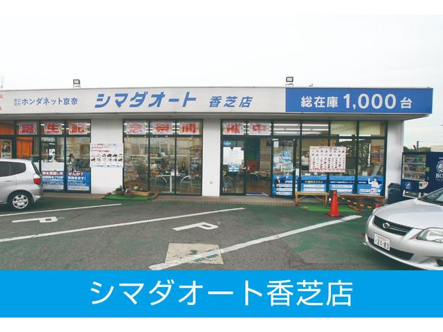 ドルチェXオーディオ&バックモニター付 盗難防止システム AW HID オートライト オートマチックハイビーム CD バックカメラ スマートキー アイドリングストップ 電動格納ミラー エアバック 助手席エアバック ABS オートエアコン(40枚目)