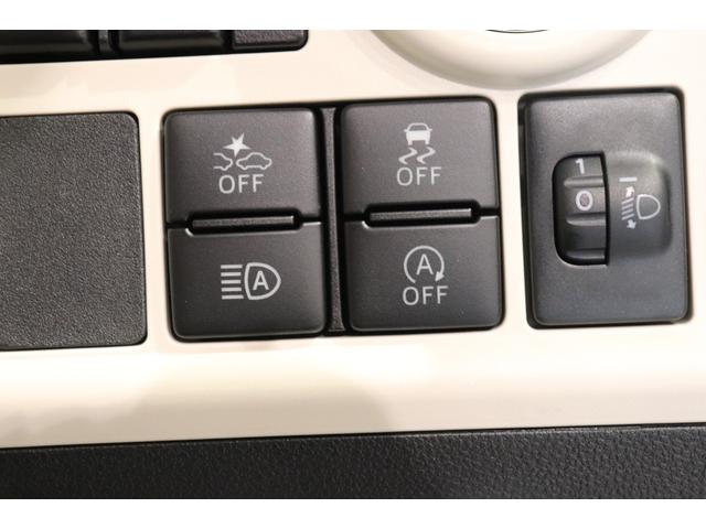 Xメイクアップリミテッド SAIII 衝突被害軽減システム 盗難防止システム 両側電動スライドドア オートライト アイドリングストップ スマートキー 電動格納ミラー オートエアコン エアバック(8枚目)