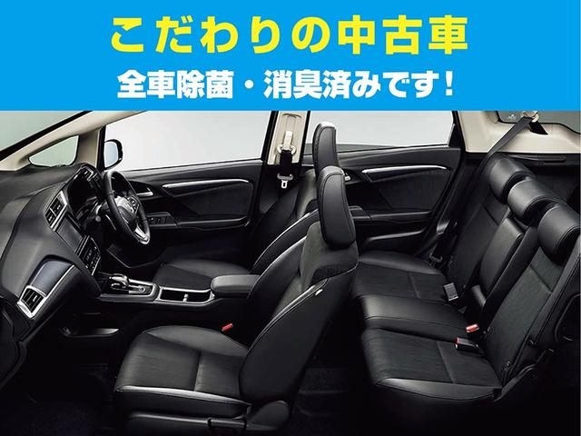 G SA 衝突被害軽減システム 社外メモリーナビ フルセグTV バックカメラ ETC AW15インチ スマートキー ミュージックプレイヤー接続可 オートライト CD DVD再生 Bluetooth接続(33枚目)