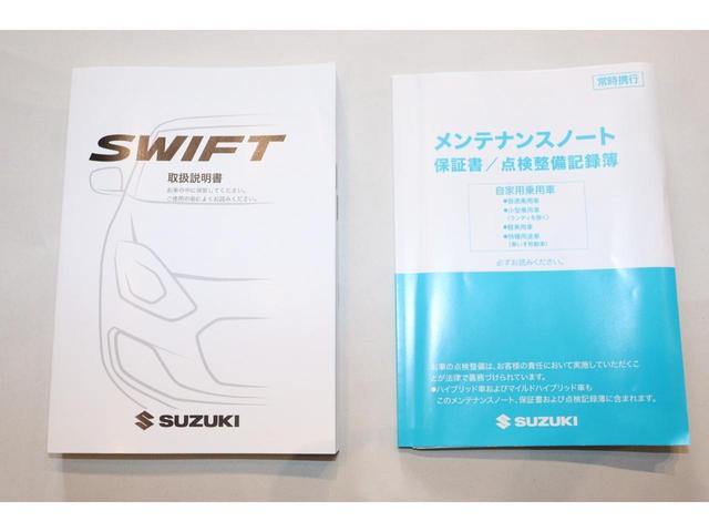 XG 盗難防止システム ETC スマートキー 電動格納ミラー オートライト シートヒーター CD ミュージックプレーヤー接続可 USB入力端子 エアバッグ ABS ESC オートエアコン パワーステアリング(23枚目)
