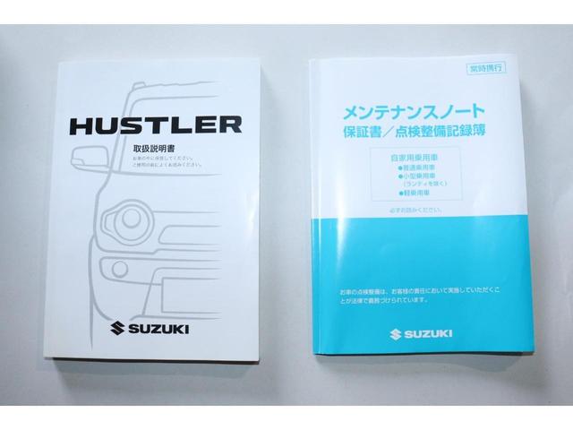 Xターボ 衝突被害軽減システム 社外メモリーナビ ターボ アイドリングストップ シートヒーター オートライト HID ヘッドライト ドライブレコーダー CD ミュージックプレイヤー接続可 USB入力端子 ESC(27枚目)