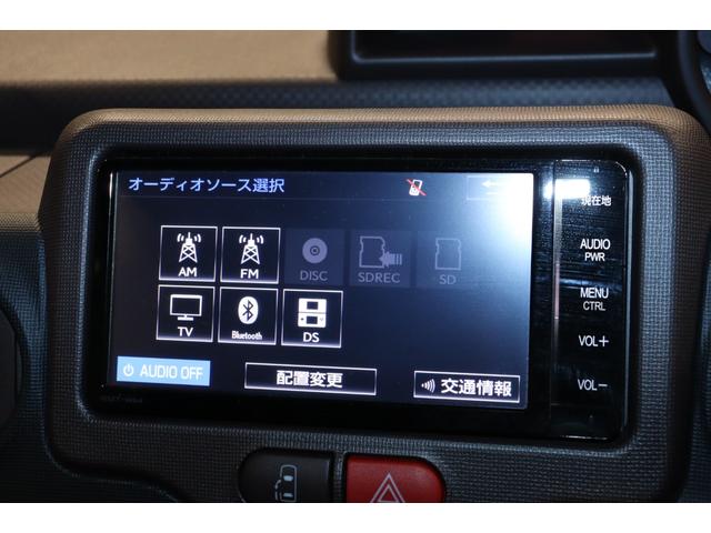 F 純正メモリーナビ ETC スマートキー 盗難防止システム 衝突安全ボディ 両側スライドドア 電動格納ミラー CD Bluetooth接続 マニュアルエアコン パワーステアリング パワーウインドウ(5枚目)