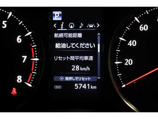 2.5S Cパッケージ 衝突被害軽減システム 純正メモリーナビ 7人乗 フルセグTV ドラレコ 全周囲カメラ 3列シート アダプティブクルーズ シートエアコン AW ETC2.0 後席モニター 両側電動スライドドア LED(2枚目)