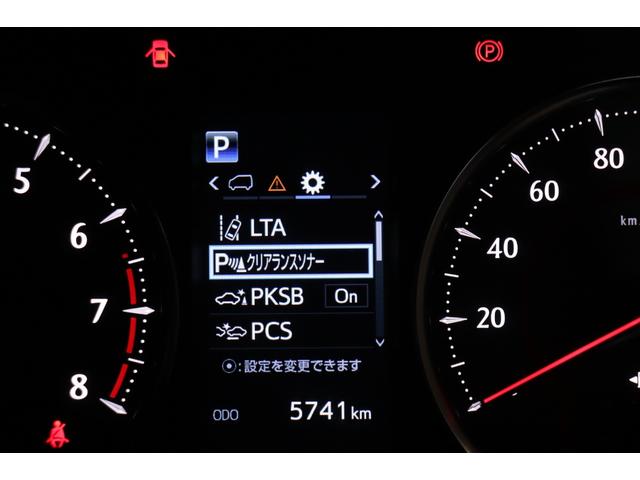 2.5S Cパッケージ 衝突被害軽減システム 純正メモリーナビ 7人乗 フルセグTV ドラレコ 全周囲カメラ 3列シート アダプティブクルーズ シートエアコン AW ETC2.0 後席モニター 両側電動スライドドア LED(14枚目)