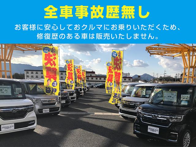 2.5S Cパッケージ 衝突被害軽減システム 純正メモリーナビ 7人乗 フルセグTV ドラレコ 全周囲カメラ 3列シート アダプティブクルーズ シートエアコン AW ETC2.0 後席モニター 両側電動スライドドア LED(36枚目)