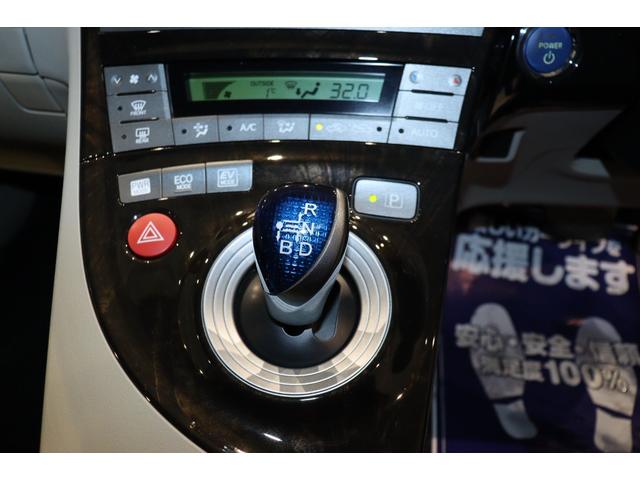 Sマイコーデ 純正SDナビ Bカメラ ETC スマートキー オートライト HIDヘッドライト 盗難防止システム 衝突安全ボディ 電動格納ミラー ABS ESC カーテンエアバック パワーウィンドウ オートエアコン(6枚目)