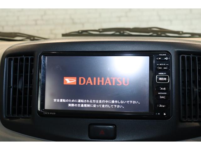 L スマートセレクションSA 純正メモリーナビ ワンセグTV 盗難防止システム アイドリングストップ USB入力端子 ETC キーレスエントリー CD ミュージックプレイヤー接続可 パワーステアリング パワーウィンドウ ESC(3枚目)