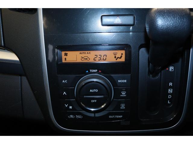 リミテッドII オートライト AW Bカメラ CD ESC 衝突安全ボディ HIDヘッドライト シートヒーター ミュージックプレイヤー接続可 盗難防止システム スマートキー パワーステアリング パワーウィンドウ(5枚目)