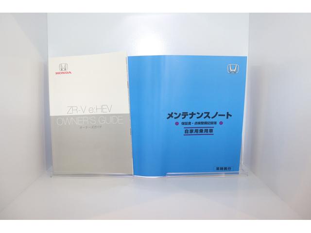 ｅ：ＨＥＶ　Ｚ　全周囲カメラ　クルーズコントロール　ナビ　ＴＶ　オートライト　電動リアゲート　アルミホイール　スマートキー　ＵＳＢ　Ｂｌｕｅｔｏｏｔｈ　記録簿　ＥＳＣ　エアコン　パワーステアリング(40枚目)