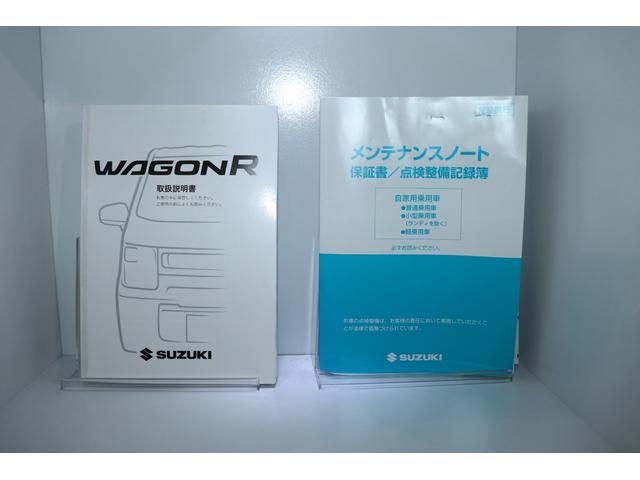 ワゴンＲ ＦＡ　ＥＴＣ　両側スライドドア　ナビ　ＴＶ　キーレスエントリー　ベンチシート　ＣＶＴ　盗難防止システム　ＡＢＳ　ＥＳＣ　ＣＤ　ＵＳＢ　Ｂｌｕｅｔｏｏｔｈ　衝突安全ボディ　エアコン　パワーステアリング（35枚目）