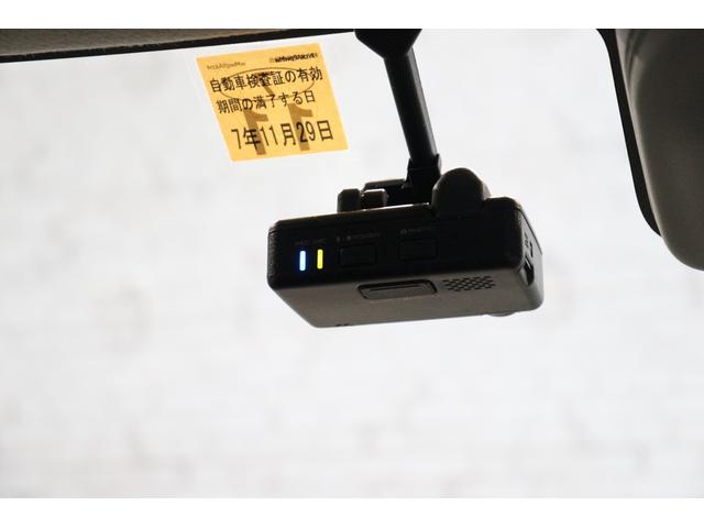 ワゴンＲカスタムＺ ハイブリッドＺＸ　ドライブレコーダー　ＥＴＣ　全周囲カメラ　クリアランスソナー　クルーズコントロール　レーンアシスト　衝突被害軽減システム　ＬＥＤヘッドランプ　スマートキー　アイドリングストップ　シートヒーター（35枚目）