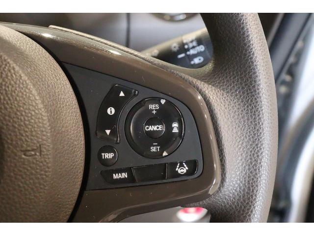 Ｎ－ＢＯＸ Ｌ　ドライブレコーダー　ＥＴＣ　バックカメラ　両側スライド・片側電動　ナビ　クリアランスソナー　クルーズコントロール　レーンアシスト　衝突被害軽減システム　オートライト　ＬＥＤヘッドランプ（34枚目）