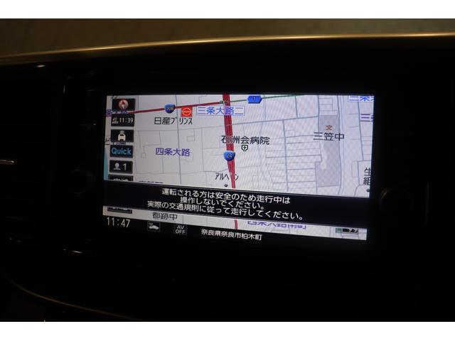 デイズルークス ハイウェイスター　Ｇターボ　ドライブレコーダー　ＥＴＣ　全周囲カメラ　両側電動スライドドア　ナビ　ＴＶ　オートクルーズコントロール　レーンアシスト　衝突被害軽減システム　オートマチックハイビーム　ＬＥＤヘッドランプ　スマートキー（4枚目）