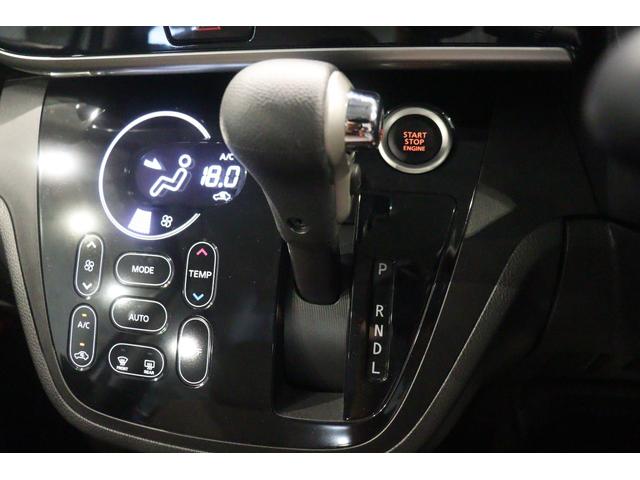 デイズルークス ハイウェイスター　Ｇターボ　ドライブレコーダー　ＥＴＣ　全周囲カメラ　両側電動スライドドア　ナビ　ＴＶ　オートクルーズコントロール　レーンアシスト　衝突被害軽減システム　オートマチックハイビーム　ＬＥＤヘッドランプ　スマートキー（5枚目）