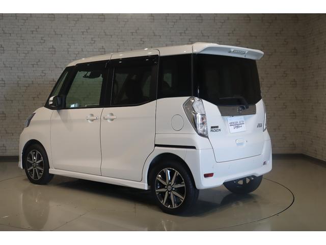 デイズルークス ハイウェイスター　Ｇターボ　ドライブレコーダー　ＥＴＣ　全周囲カメラ　両側電動スライドドア　ナビ　ＴＶ　オートクルーズコントロール　レーンアシスト　衝突被害軽減システム　オートマチックハイビーム　ＬＥＤヘッドランプ　スマートキー（16枚目）