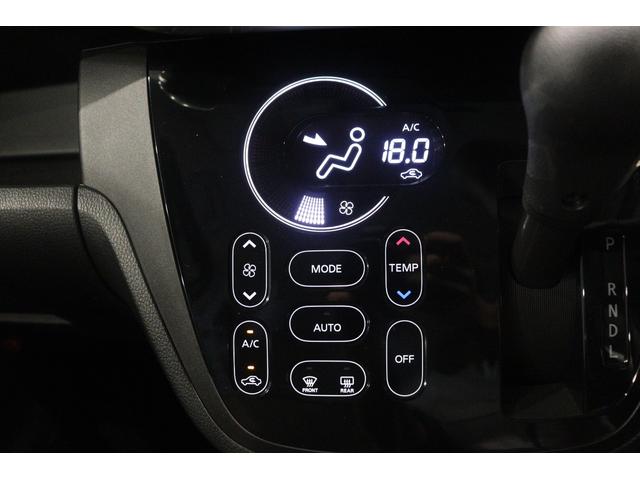 デイズルークス ハイウェイスター　Ｇターボ　ドライブレコーダー　ＥＴＣ　全周囲カメラ　両側電動スライドドア　ナビ　ＴＶ　オートクルーズコントロール　レーンアシスト　衝突被害軽減システム　オートマチックハイビーム　ＬＥＤヘッドランプ　スマートキー（39枚目）