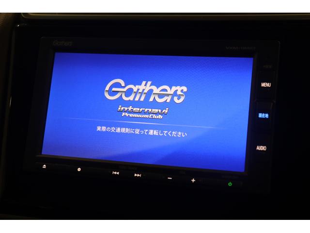 フィットハイブリッド Ｆ　ハイブリッド　ドライブレコーダー　バックカメラ　ナビ　オートクルーズコントロール　レーンアシスト　衝突被害軽減システム　スマートキー　ＡＴ　盗難防止システム　衝突安全ボディ　アルミホイール　ＣＤ（34枚目）