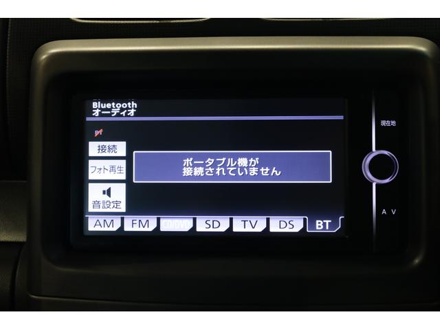 ピクシススペース カスタム　ＲＳ　ＥＴＣ　ナビ　ＴＶ　ＨＩＤ　スマートキー　ベンチシート　ターボ　ＣＶＴ　盗難防止システム　ＡＢＳ　ＣＤ　ＤＶＤ再生　Ｂｌｕｅｔｏｏｔｈ　アルミホイール　衝突安全ボディ　エアコン　パワーステアリング（5枚目）