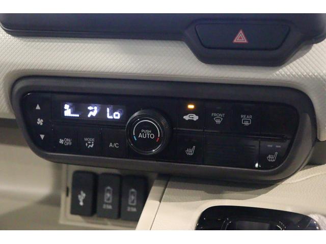 Ｎ－ＢＯＸ Ｇ・Ｌホンダセンシング　ＥＴＣ　バックカメラ　両側スライド・片側電動　ナビ　クリアランスソナー　クルーズコントロール　レーンアシスト　衝突被害軽減システム　ＬＥＤヘッドランプ　スマートキー　アイドリングストップ（6枚目）