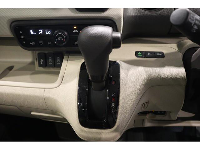 Ｎ－ＢＯＸ Ｇ・Ｌホンダセンシング　ＥＴＣ　バックカメラ　両側スライド・片側電動　ナビ　クリアランスソナー　クルーズコントロール　レーンアシスト　衝突被害軽減システム　ＬＥＤヘッドランプ　スマートキー　アイドリングストップ（7枚目）