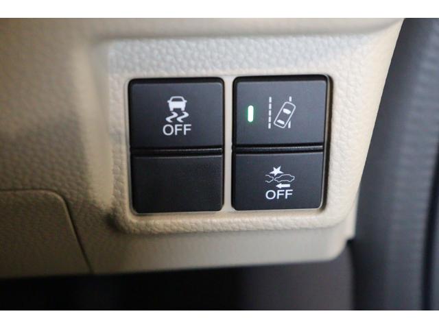 Ｎ－ＢＯＸ Ｇ・Ｌホンダセンシング　ＥＴＣ　バックカメラ　両側スライド・片側電動　ナビ　クリアランスソナー　クルーズコントロール　レーンアシスト　衝突被害軽減システム　ＬＥＤヘッドランプ　スマートキー　アイドリングストップ（10枚目）