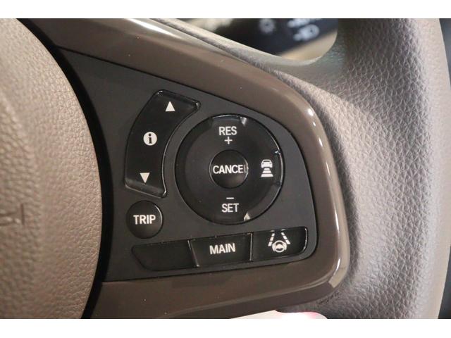Ｎ－ＢＯＸ Ｇ・Ｌホンダセンシング　ＥＴＣ　バックカメラ　両側スライド・片側電動　ナビ　クリアランスソナー　クルーズコントロール　レーンアシスト　衝突被害軽減システム　ＬＥＤヘッドランプ　スマートキー　アイドリングストップ（28枚目）