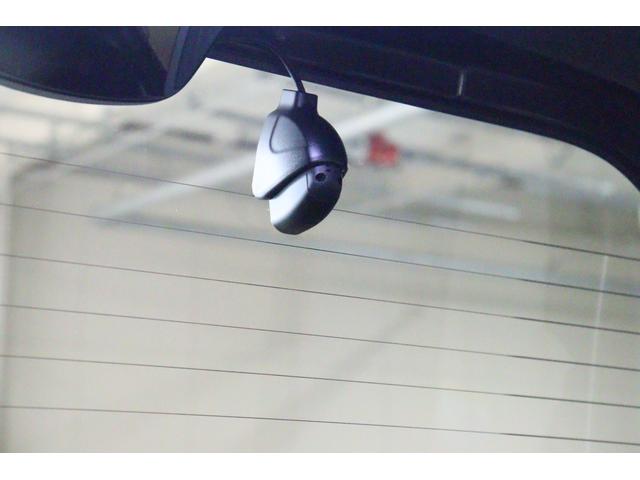 Ｎ－ＢＯＸカスタム Ｌ　ドライブレコーダー　ＥＴＣ　バックカメラ　両側スライド・片側電動　ナビ　クリアランスソナー　オートクルーズコントロール　レーンアシスト　衝突被害軽減システム　ＬＥＤヘッドランプ　スマートキー（33枚目）