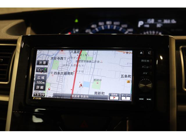 タント カスタムＲＳ　トップエディションＳＡ　ドライブレコーダー　ＥＴＣ　バックカメラ　両側電動スライドドア　ナビ　ＴＶ　衝突被害軽減システム　ＬＥＤヘッドランプ　スマートキー　アイドリングストップ　ベンチシート　ＣＶＴ　盗難防止システム　ＡＢＳ（6枚目）