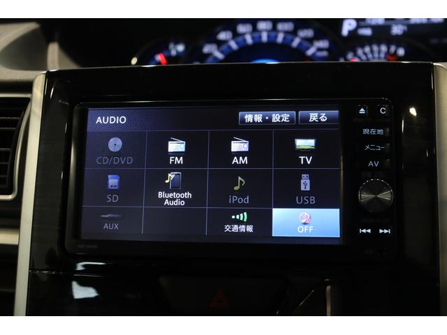 タント カスタムＲＳ　トップエディションＳＡ　ドライブレコーダー　ＥＴＣ　バックカメラ　両側電動スライドドア　ナビ　ＴＶ　衝突被害軽減システム　ＬＥＤヘッドランプ　スマートキー　アイドリングストップ　ベンチシート　ＣＶＴ　盗難防止システム　ＡＢＳ（7枚目）